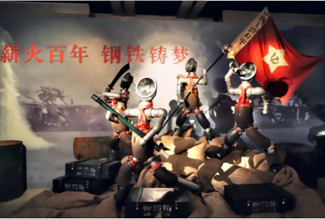 文件名