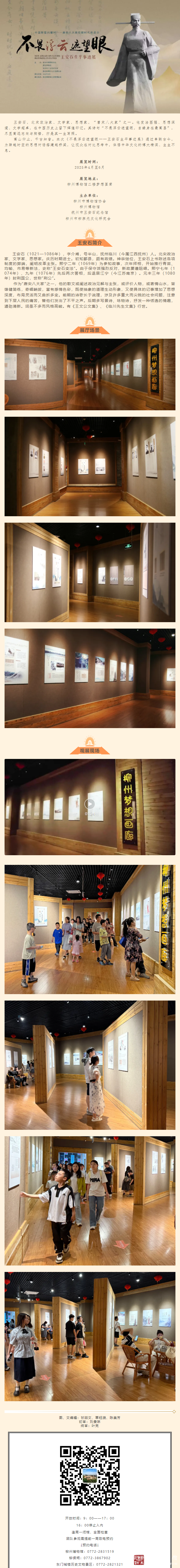 文件名