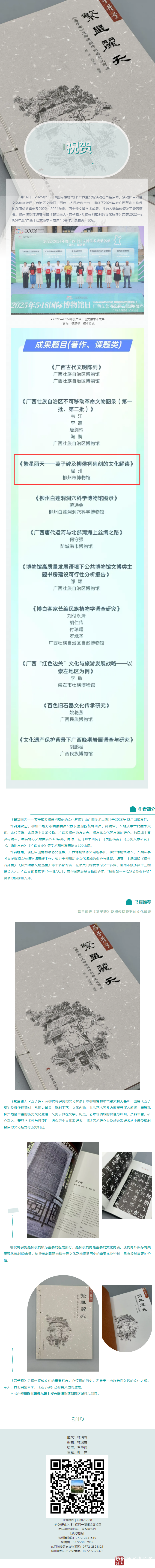 文件名