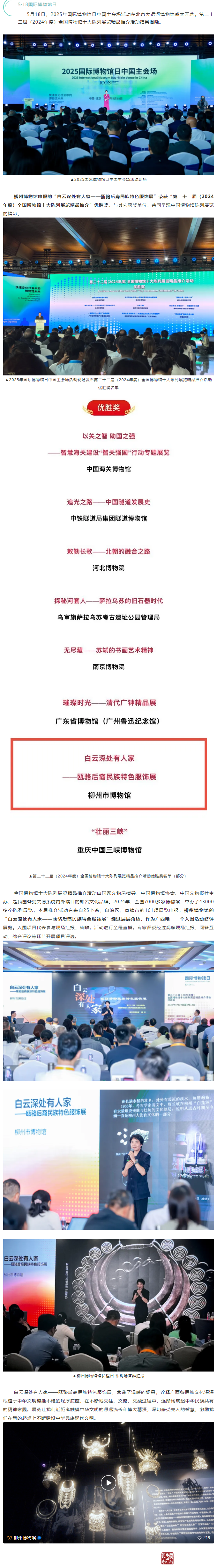 文件名