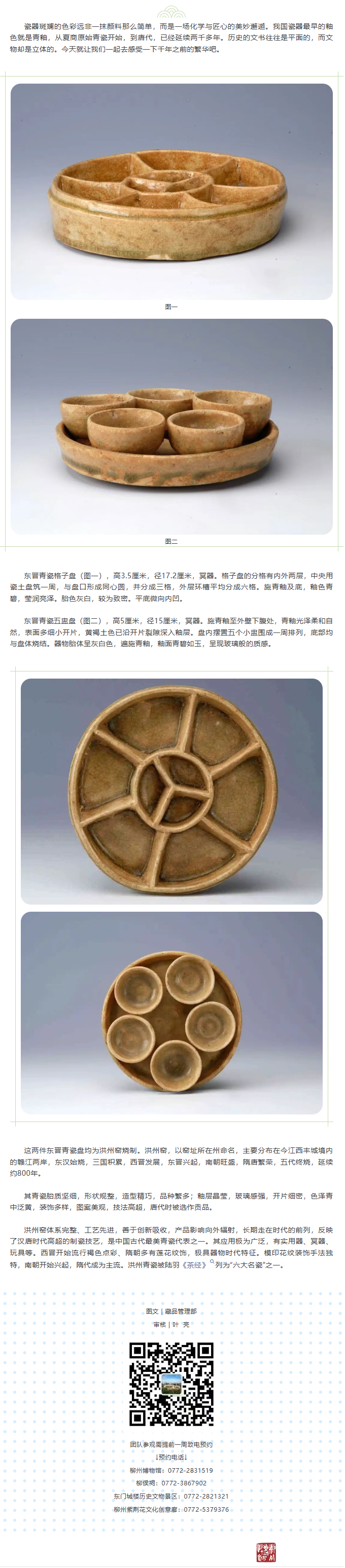 文件名